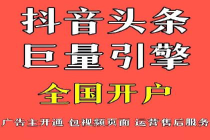 深度解析SEM竞价推广策略：从零到一的营销增长
